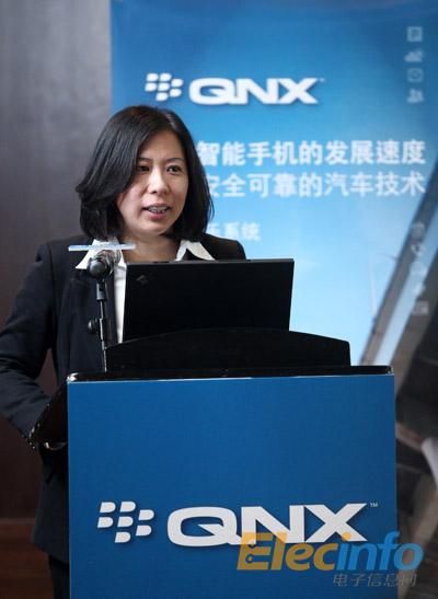 QNX軟件系統公司產品經理鄭怡