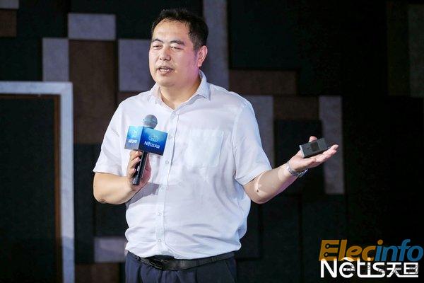 天旦發布業務性能管理產品BPC Go Cloud